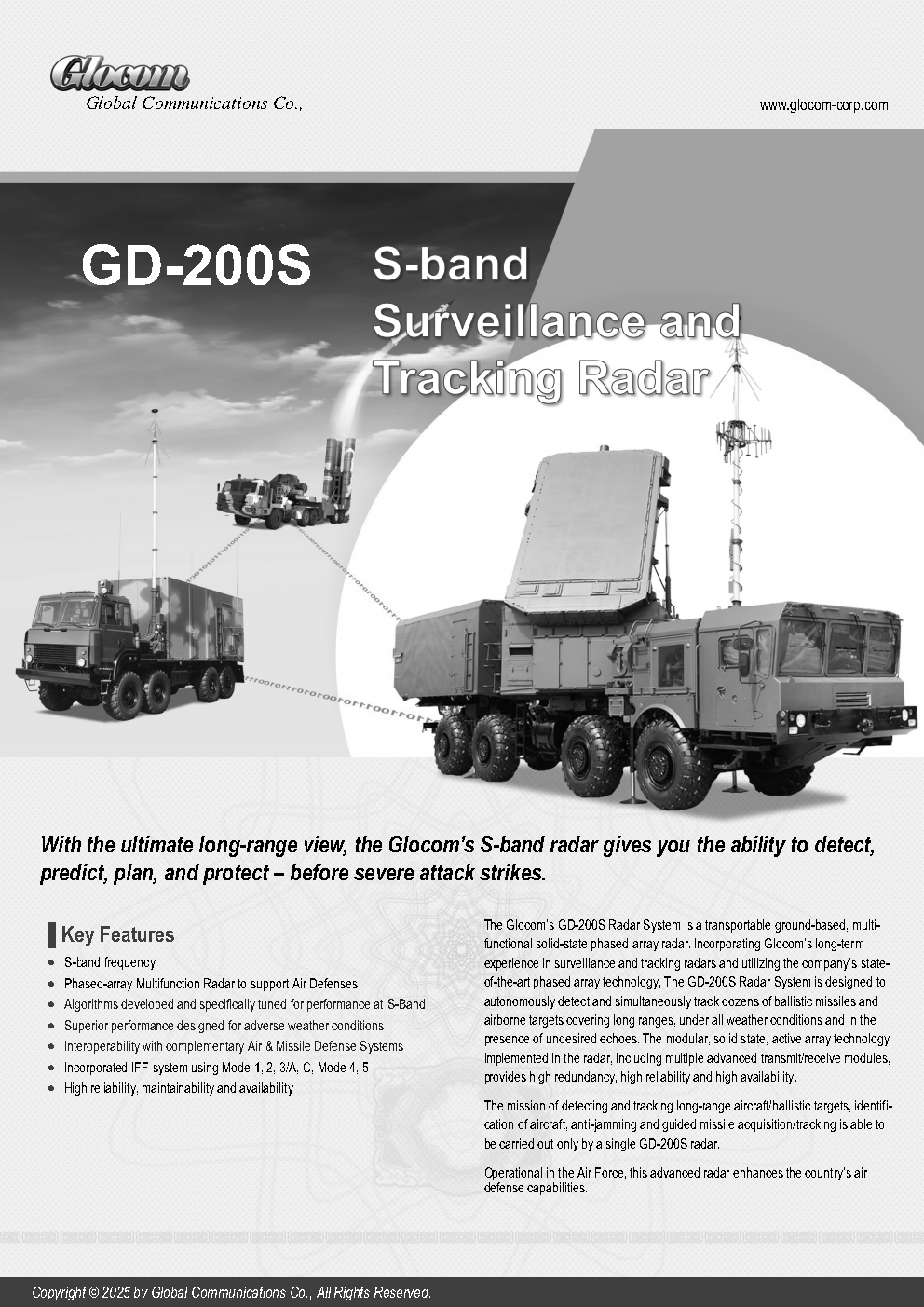 GD-200S