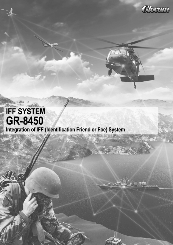 GR-8450 IFF System