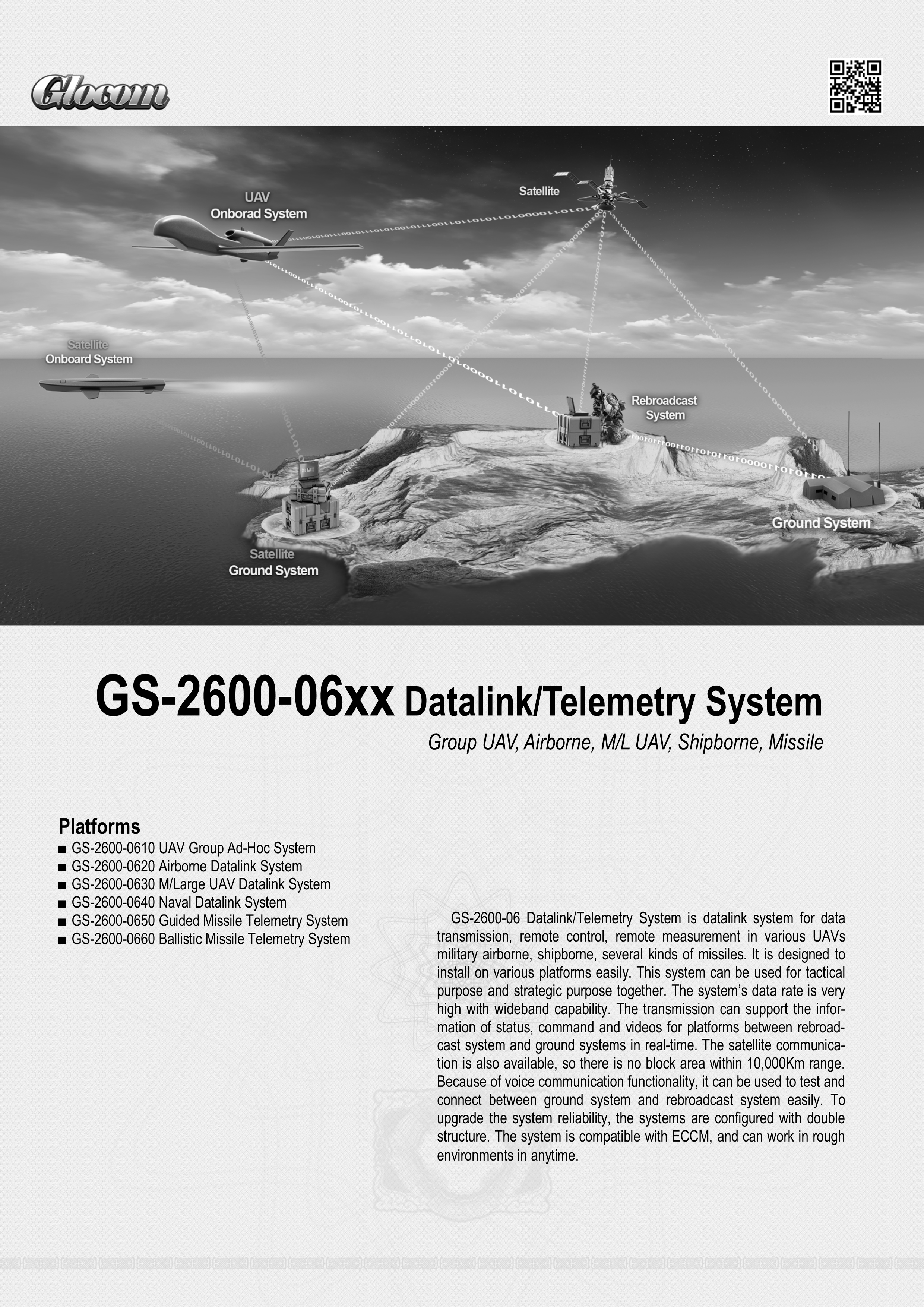 GS-2600-06